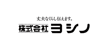 株式会社ヨシノ