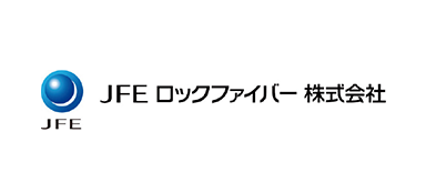 JFEロックファイバー株式会社
