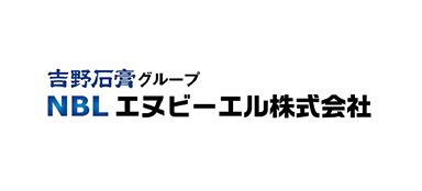 NBL エヌビーエル株式会社