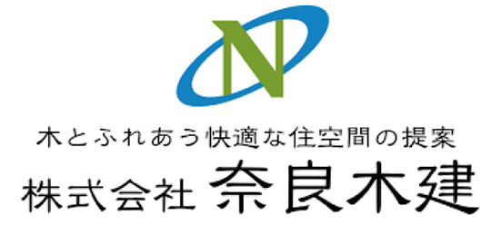 株式会社奈良木建