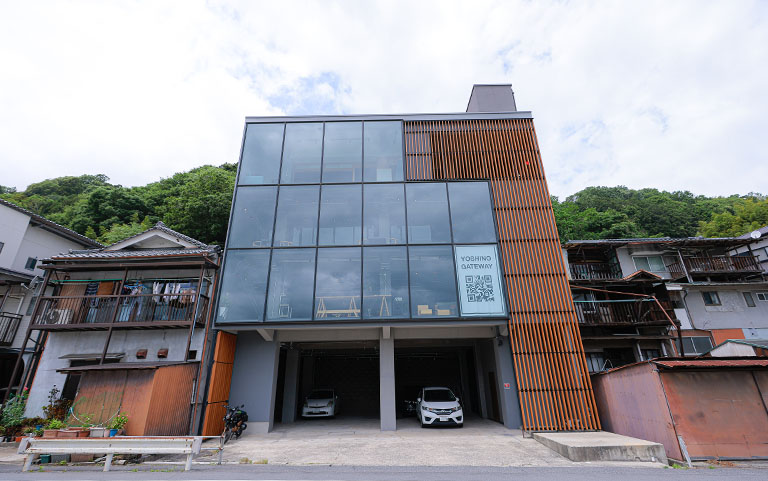 YOSHINO GATEWAY