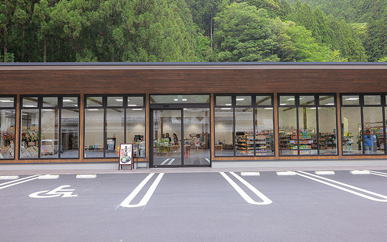 KAWAKAMI GATEWAY